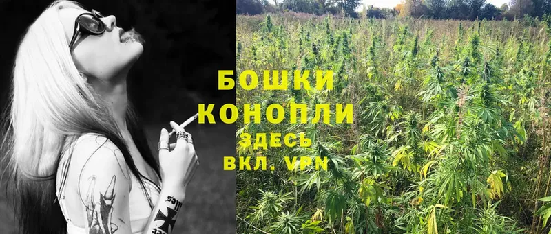 Купить закладку Кумертау Гашиш  A PVP  Cocaine  Меф мяу мяу  Метамфетамин  ссылка на мегу вход  Канабис 